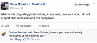 Illustration for article titled Fake Doritos company trolls homophobic haters